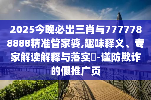 數(shù)字經(jīng)濟